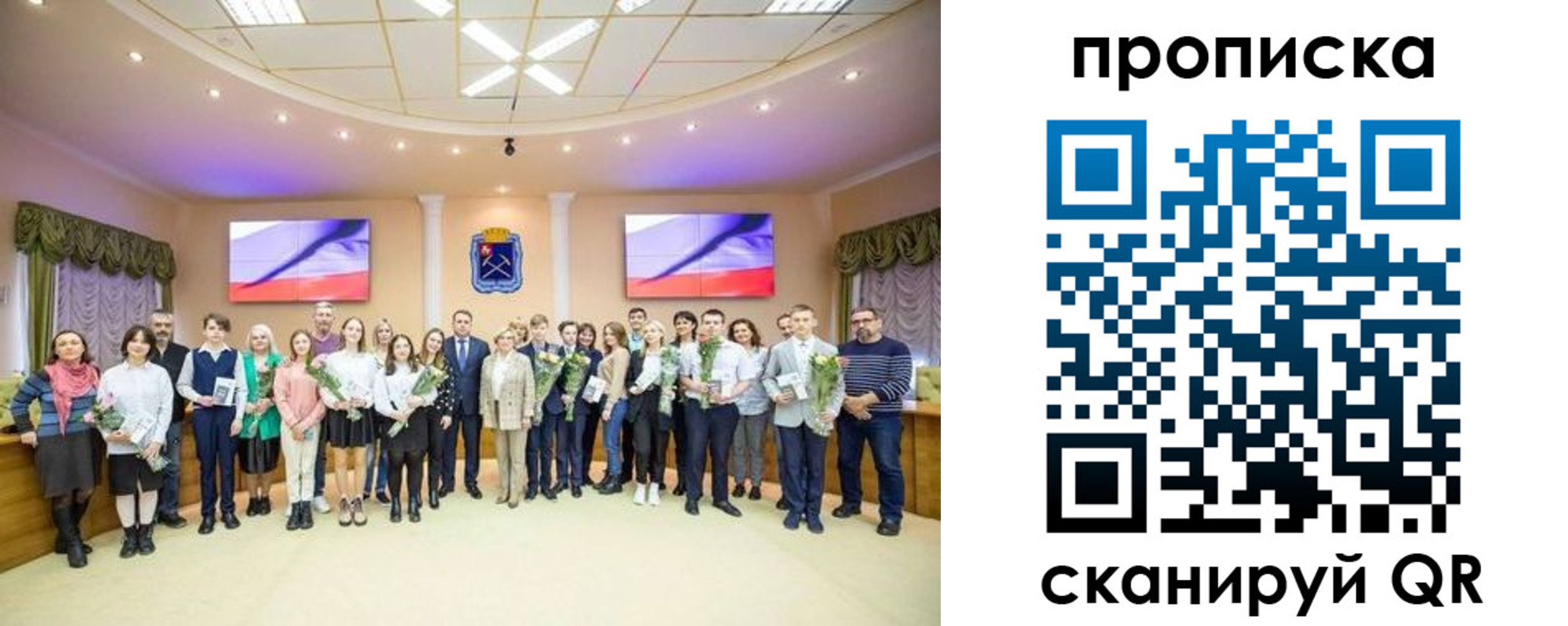 прописка регистрация в Кукморе
