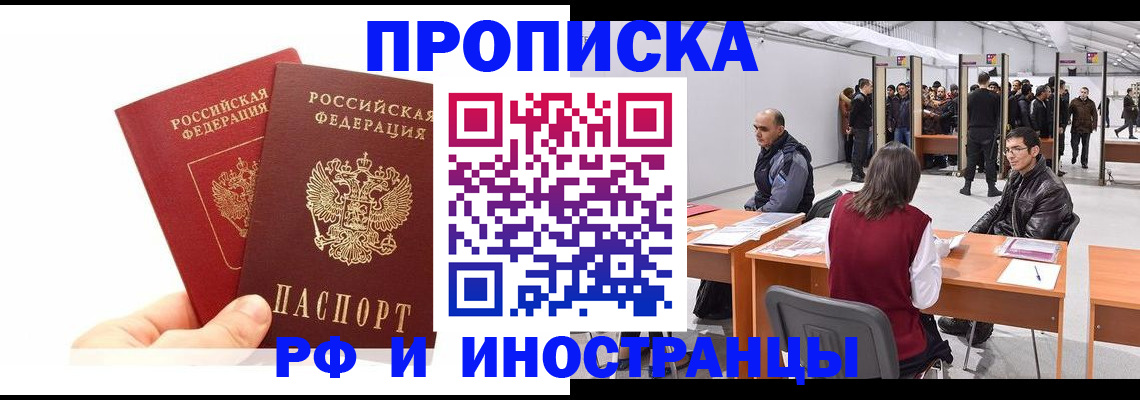 форма 3 в Кукморе